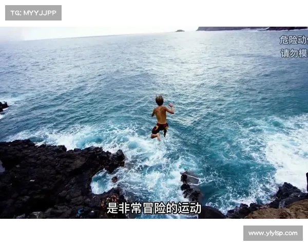 世界悬崖跳水系列赛十月意大利激情开战 探索极限运动新高度