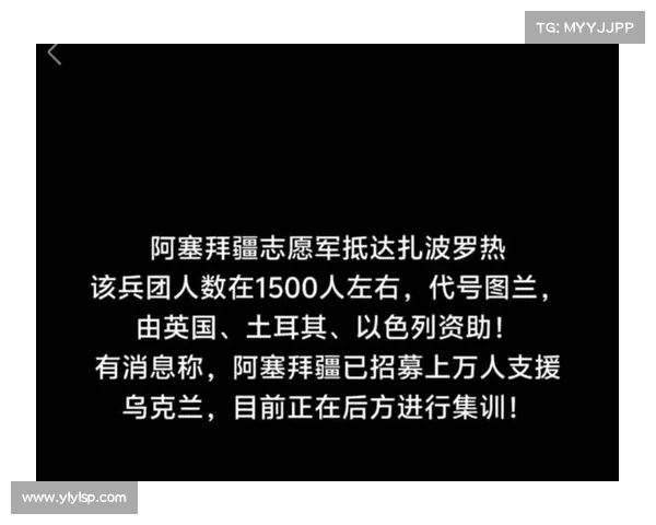 世界杯预选赛阿塞拜疆顽强逼平乌克兰一比一制造冷门 世界杯预选赛阿塞拜疆顽强逼平乌克兰一比一制造冷门